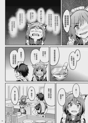 第55頁圖