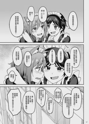 第56頁圖