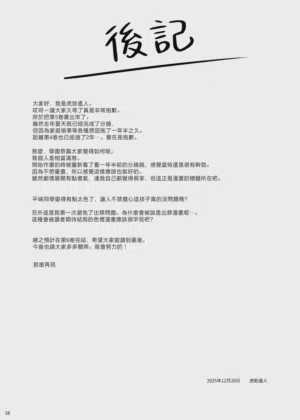 第57頁圖