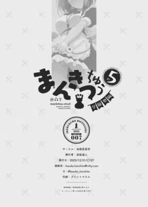 第59頁圖