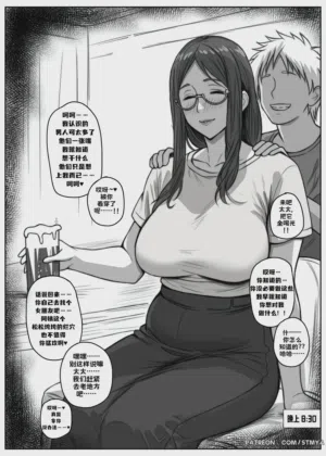 第17页图