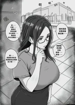 第23页图