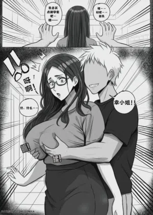 第24页图