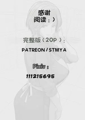 第29页图