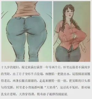 第8頁圖