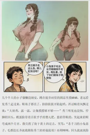 第9頁圖