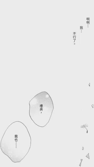 第101頁圖