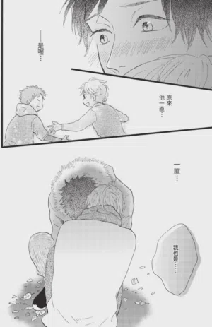 第106頁圖