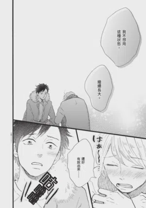 第108頁圖