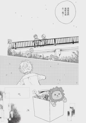第11頁圖
