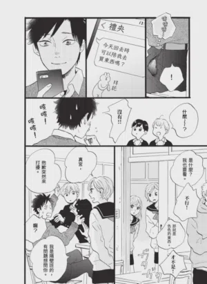 第118頁圖