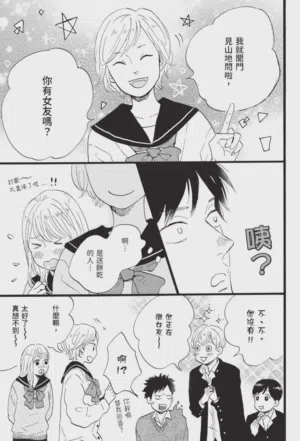 第119頁圖