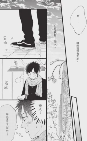 第121頁圖