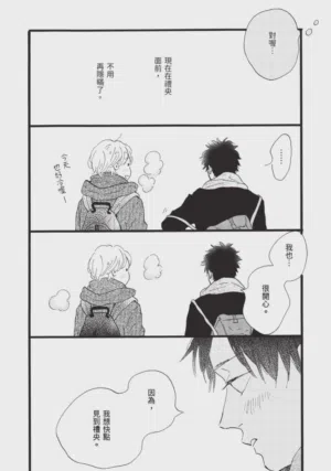 第124頁圖