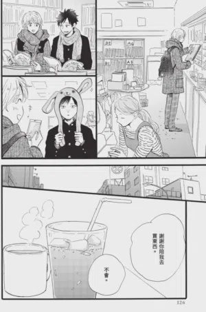 第126頁圖