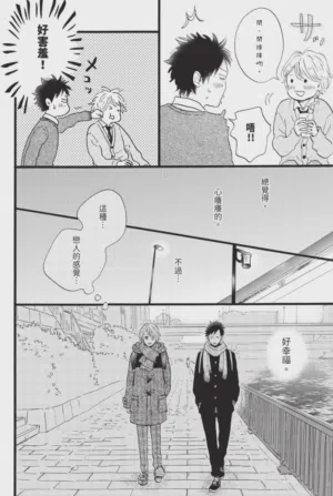 第128頁圖