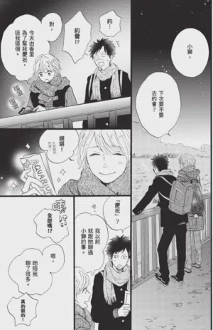 第129頁圖