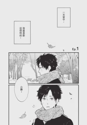 第13頁圖