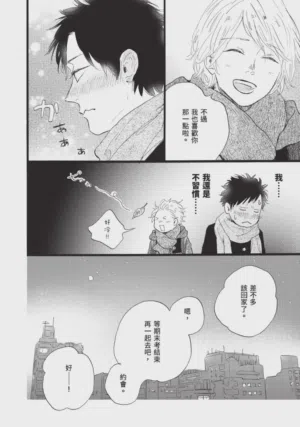 第132頁圖