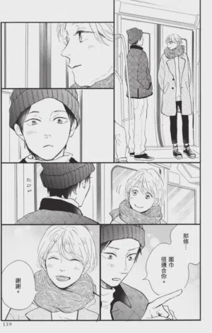 第139頁圖