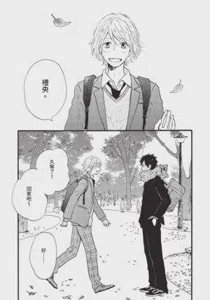 第14頁圖