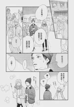 第141頁圖
