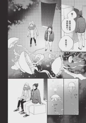 第144頁圖