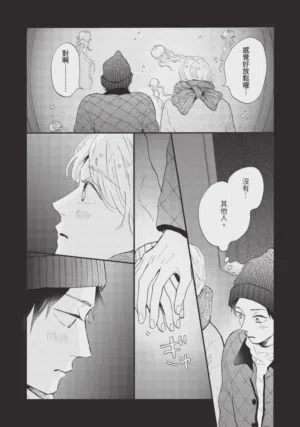 第145頁圖