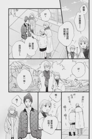 第149頁圖