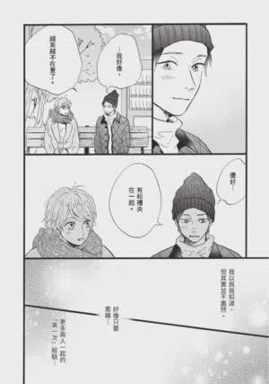 第154頁圖