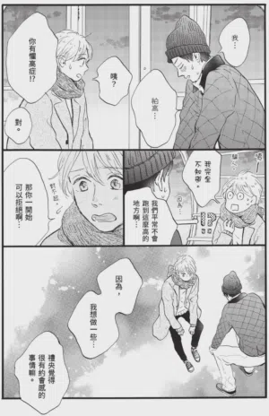 第157頁圖