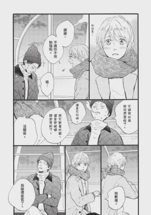 第158頁圖