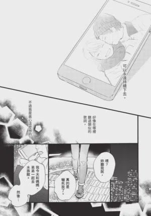 第165頁圖
