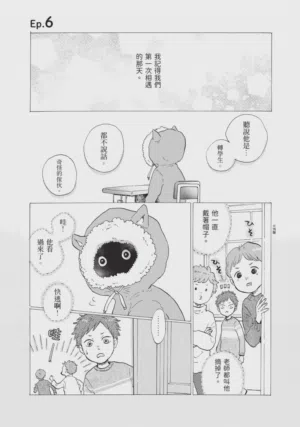 第169頁圖