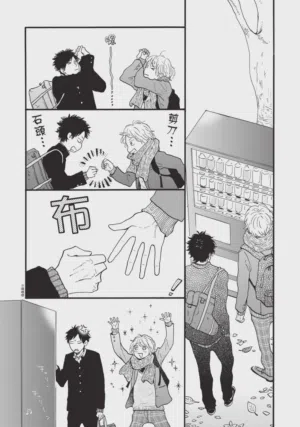 第17頁圖