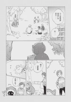 第170頁圖