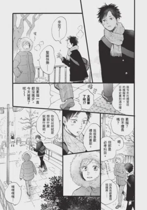 第175頁圖