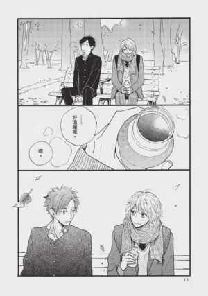 第18頁圖