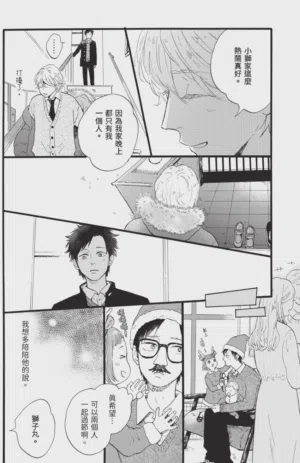第180頁圖