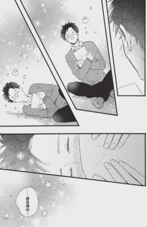 第183頁圖