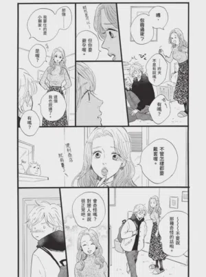 第185頁圖