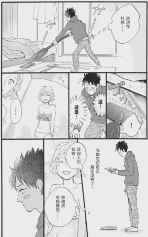 第187頁圖