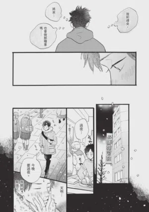 第188頁圖