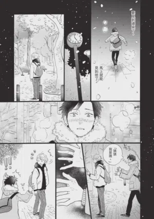 第189頁圖