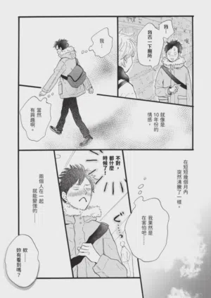 第194頁圖