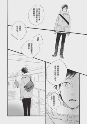 第196頁圖