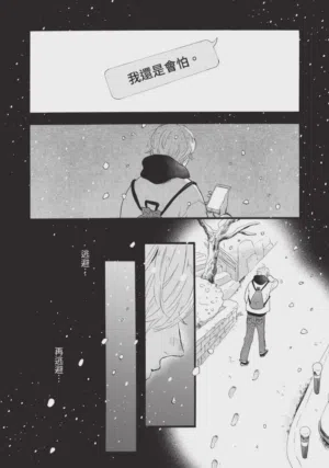 第200頁圖