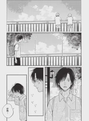 第205頁圖