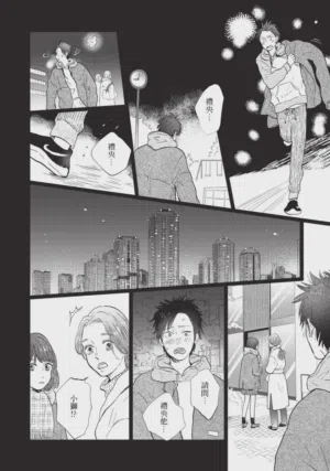 第212頁圖