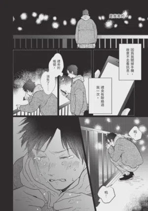 第214頁圖
